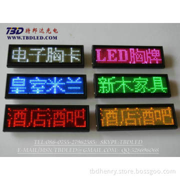 led mini moving sign board-B1248